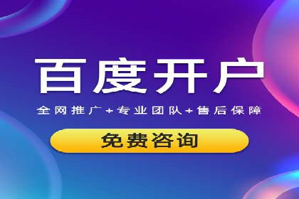 短视频平台信息流推荐机制揭秘